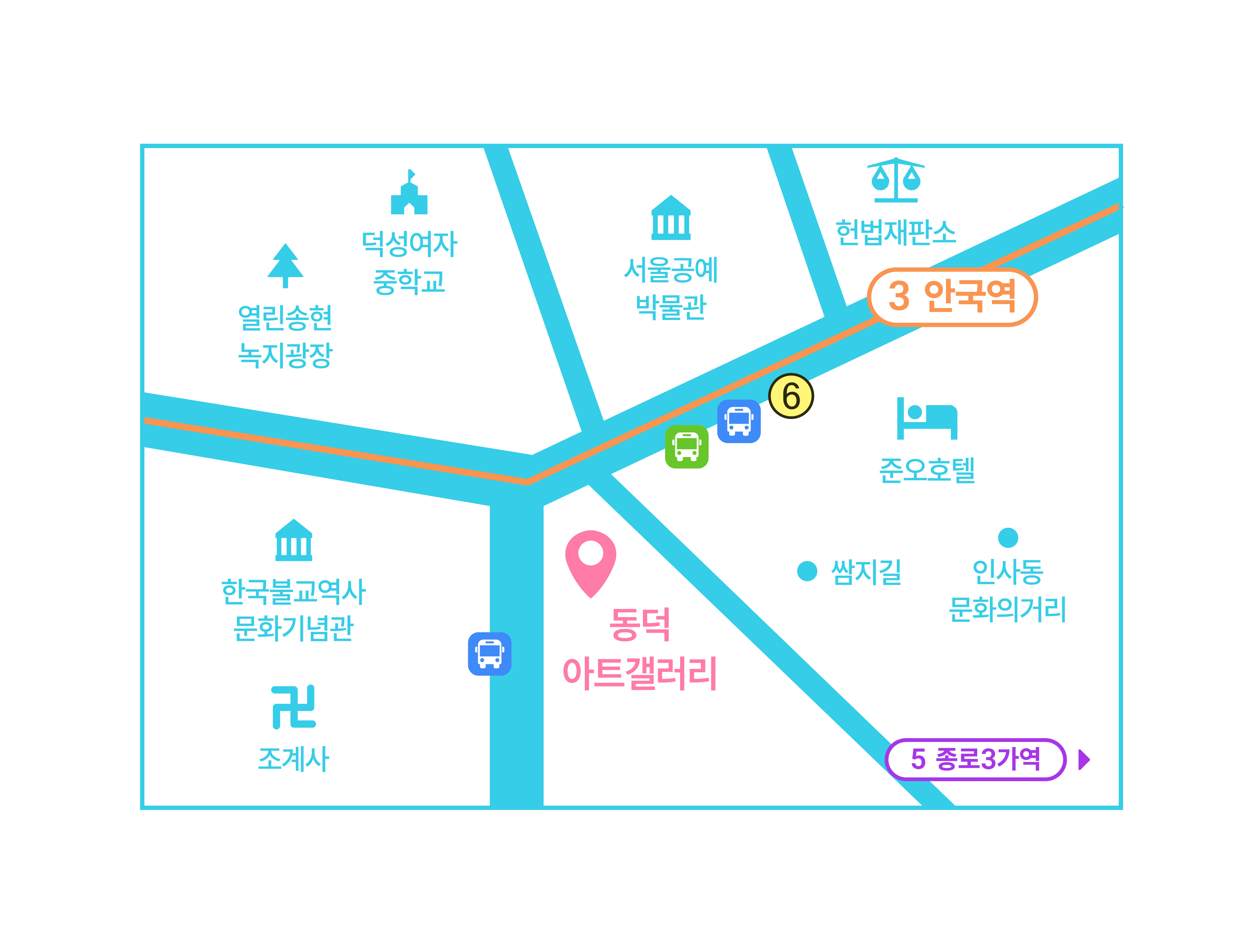 갤러리 오시는 길 안내 지도